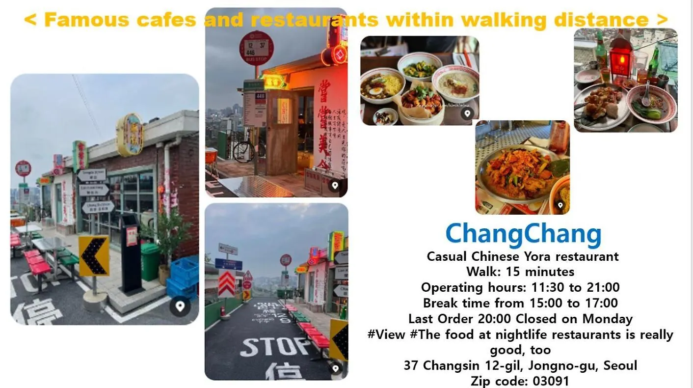 Cheong Un Gak Lägenhet Seoul Sydkorea