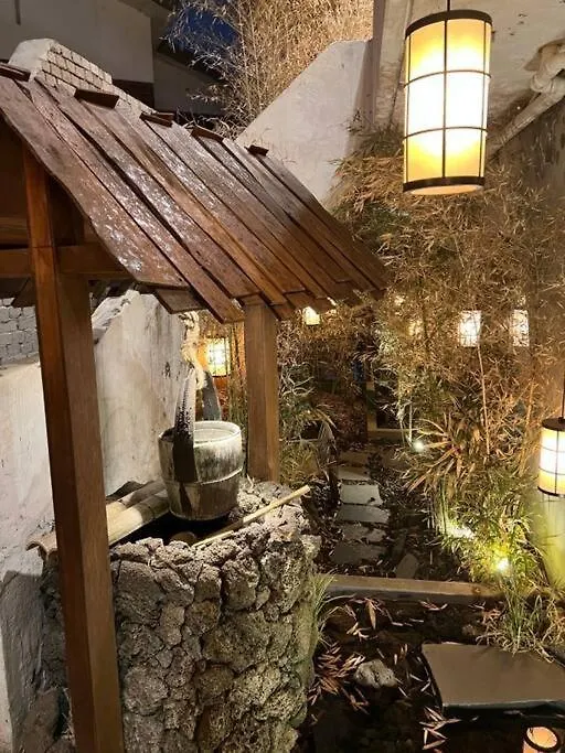 Apartamento Cheong Un Gak Seúl