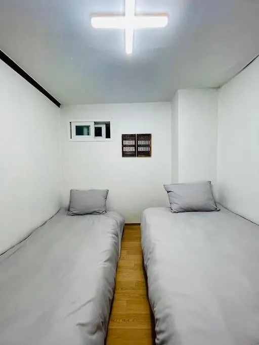 Apartamento Cheong Un Gak Seúl