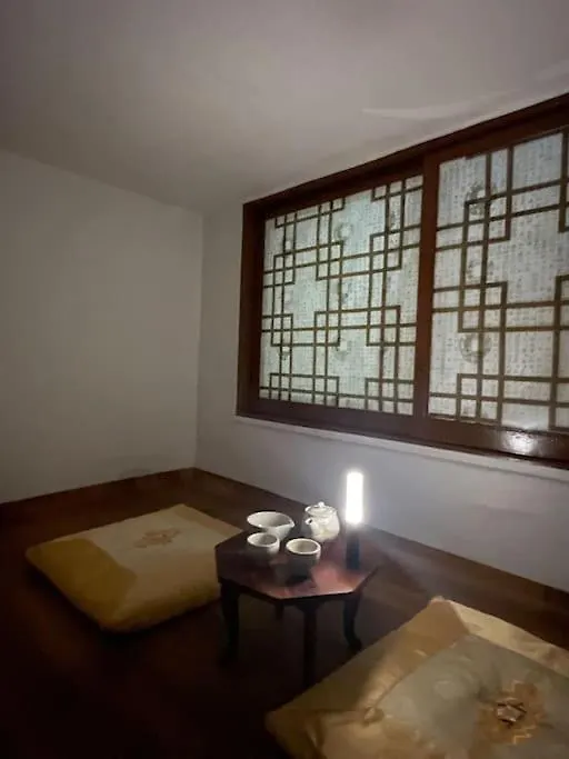 Apartamento Cheong Un Gak Seúl