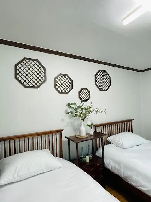 Apartamento Cheong Un Gak Seúl 0*,  Corea del Sur