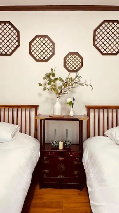 Apartamento Cheong Un Gak Seúl
