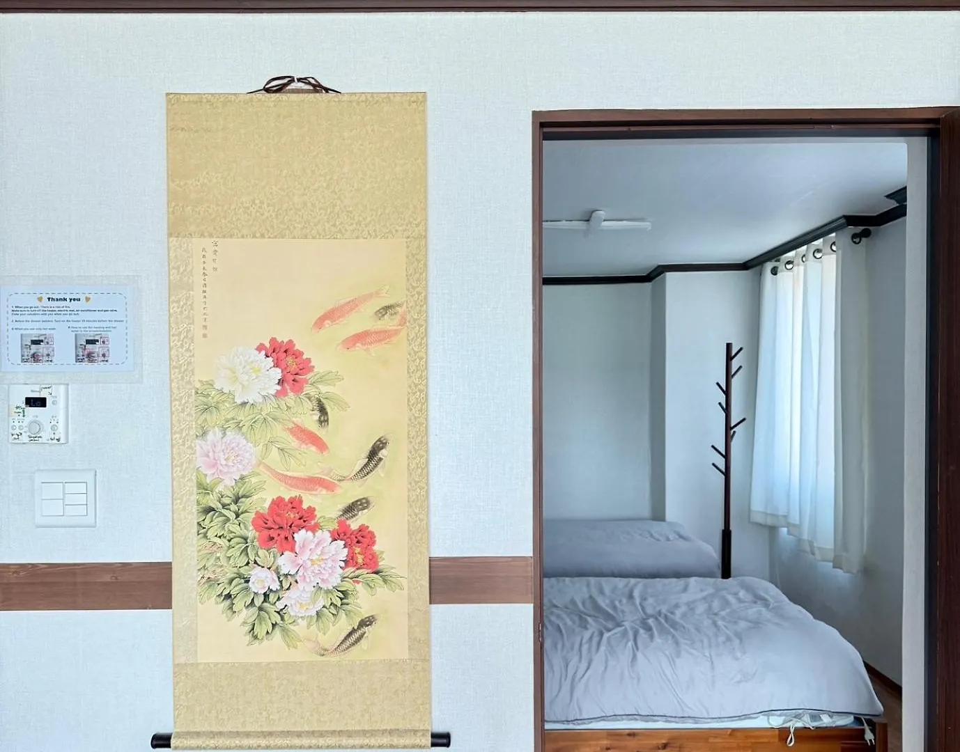Apartamento Cheong Un Gak Seúl Corea del Sur